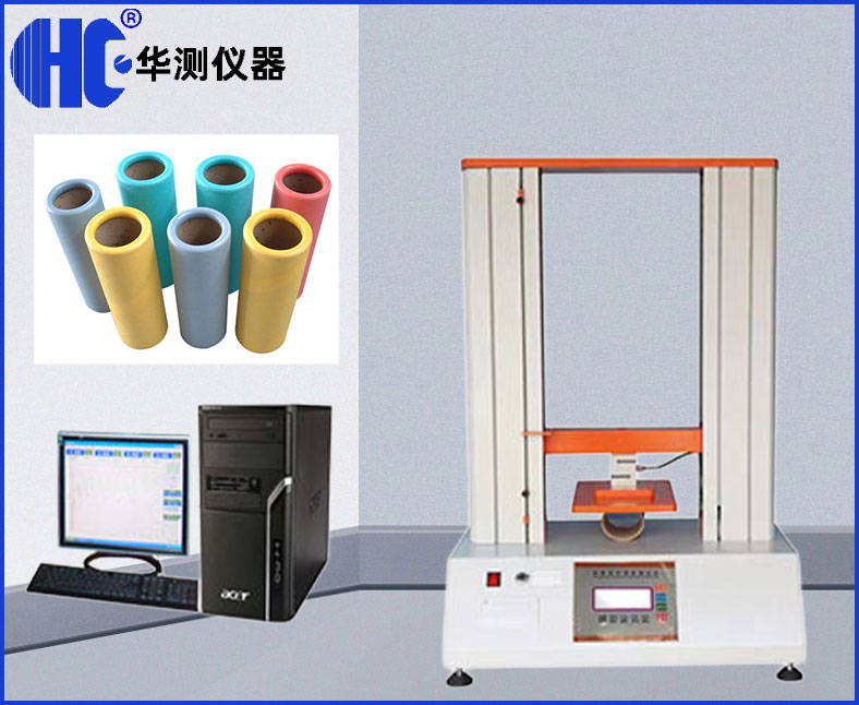 纸管抗压强度试验机, 化纤纸管抗压试验仪 ,双柱型纸管抗压测试仪