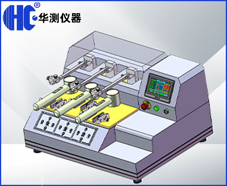  三工位按键寿命测试仪
