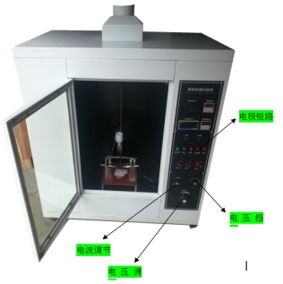 漏电起痕试验机(图3)